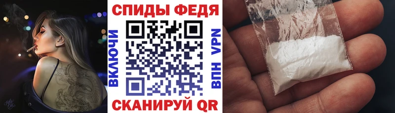 АМФЕТАМИН Premium сколько стоит Краснокамск