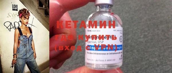 трава Балахна