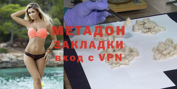 трава Балахна