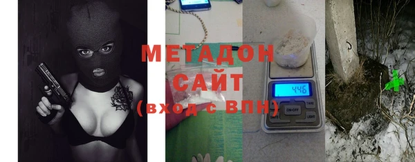 jwh Снежинск