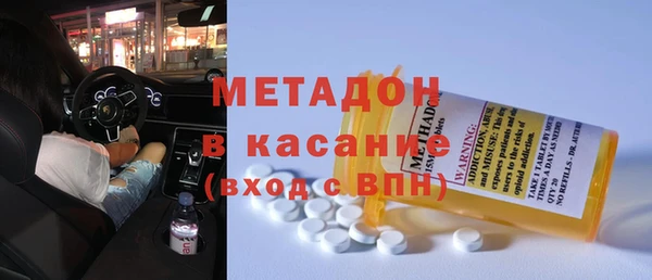 мескалин Баксан