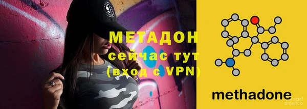 трава Балахна