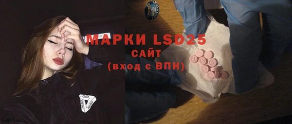 a pvp Белокуриха