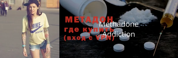 трава Балахна