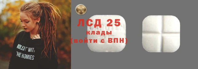 мескалин Баксан