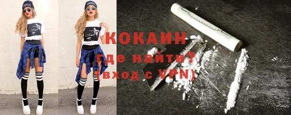мескалин Баксан