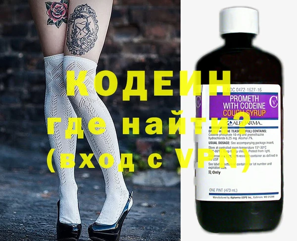 a pvp Белокуриха