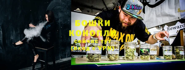 трава Балахна