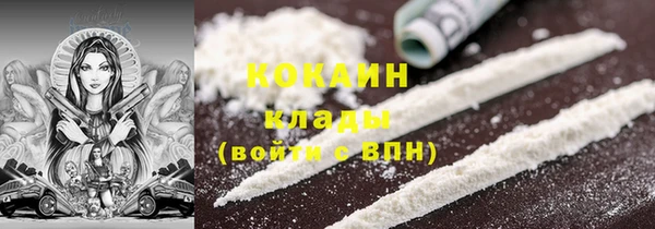 мескалин Баксан