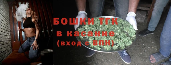 мескалин Баксан
