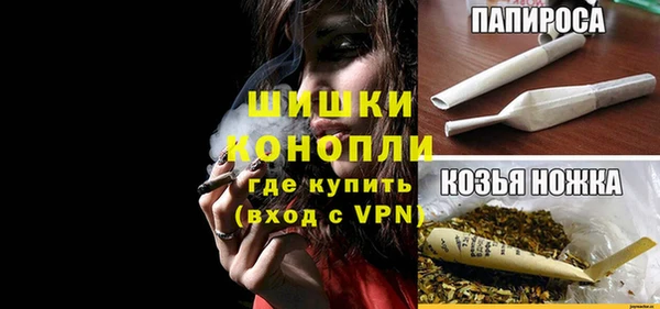 мескалин Баксан