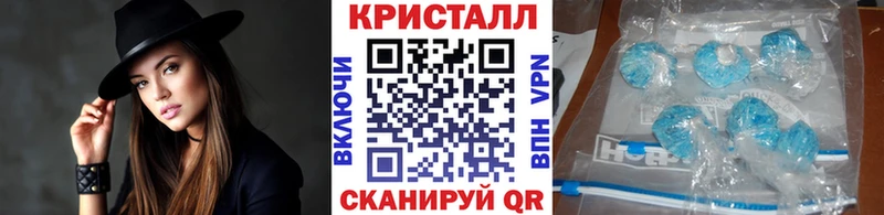МЕТАМФЕТАМИН мет  Краснокамск 