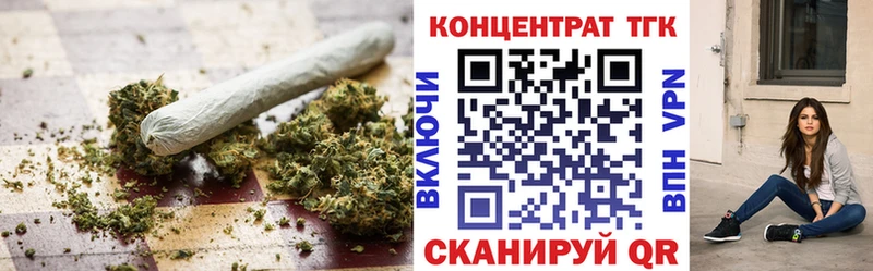 Дистиллят ТГК концентрат Краснокамск